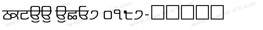 SHREE ENG7 0187字体转换